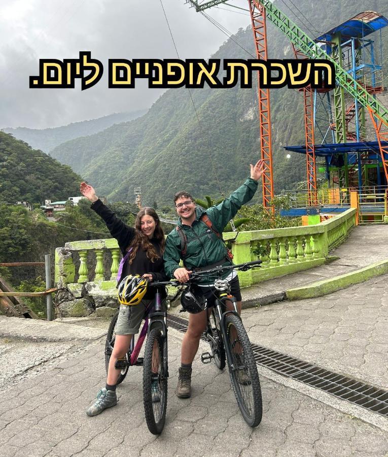 Hostal Inti Raymi Backpackers バーニョス エクステリア 写真